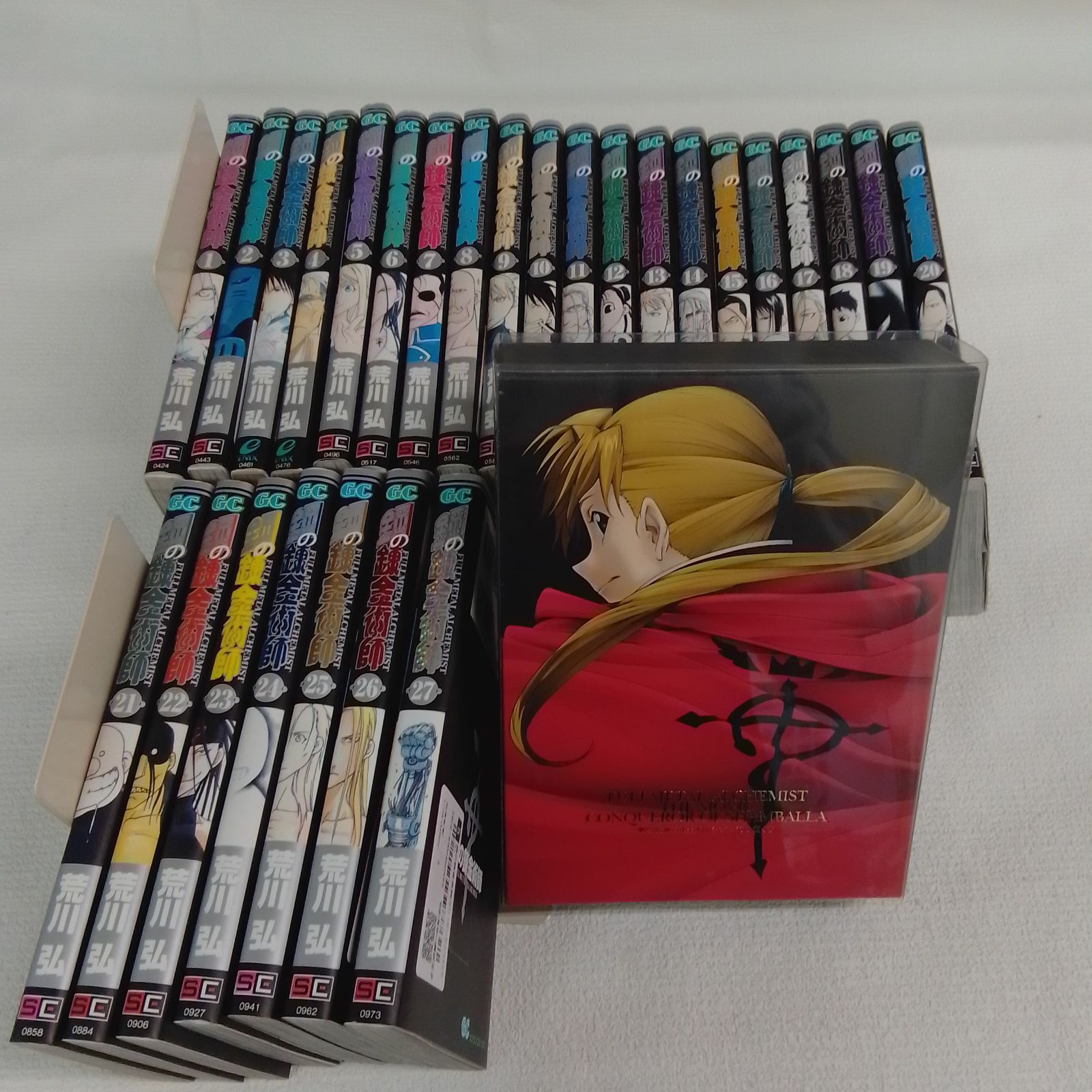 ☆鋼の錬金術師 ハガレン 1～27巻 コミック全巻セット＋アニメDVD
