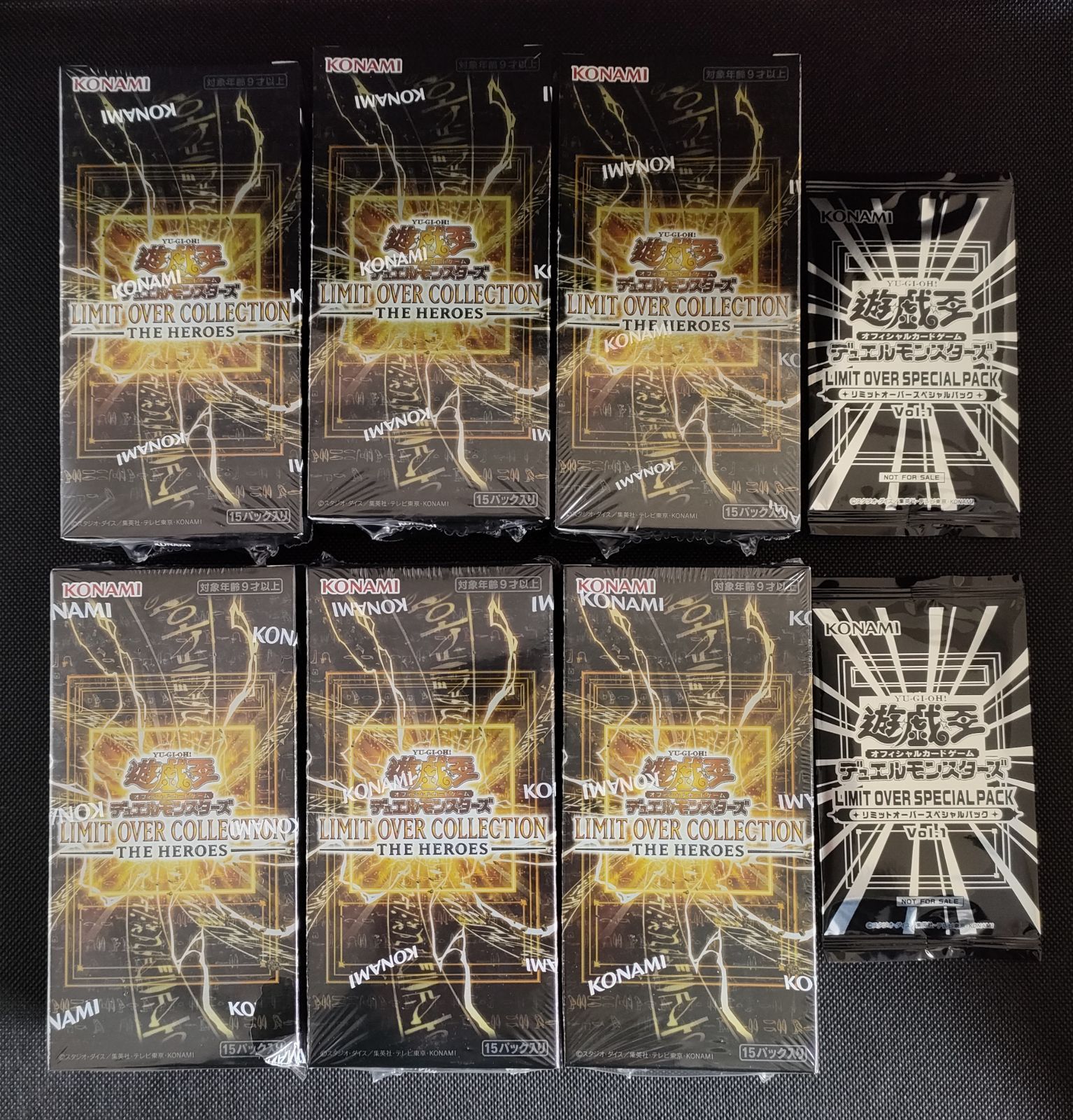 遊戯王LIMIT OVER COLLECTION THE HEROES 【公式通販】
