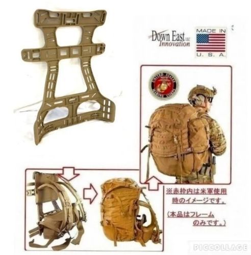 米軍放出品 リュックフレーム フィールドパックフレーム USMCパック