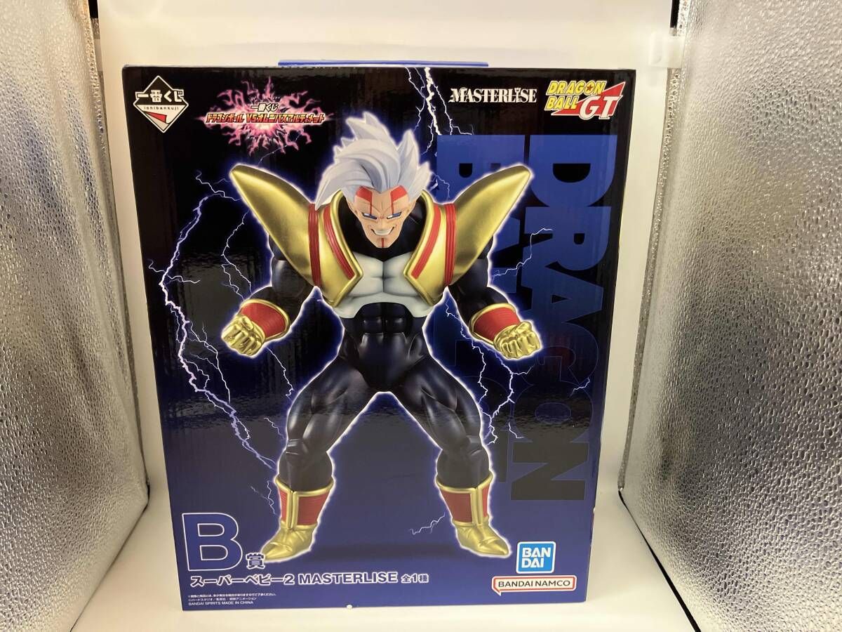 未開封】B賞 スーパーベビー2 MASTERLISE 一番くじ ドラゴンボール VS