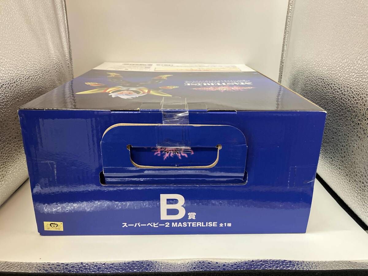 未開封】B賞 スーパーベビー2 MASTERLISE 一番くじ ドラゴンボール VS