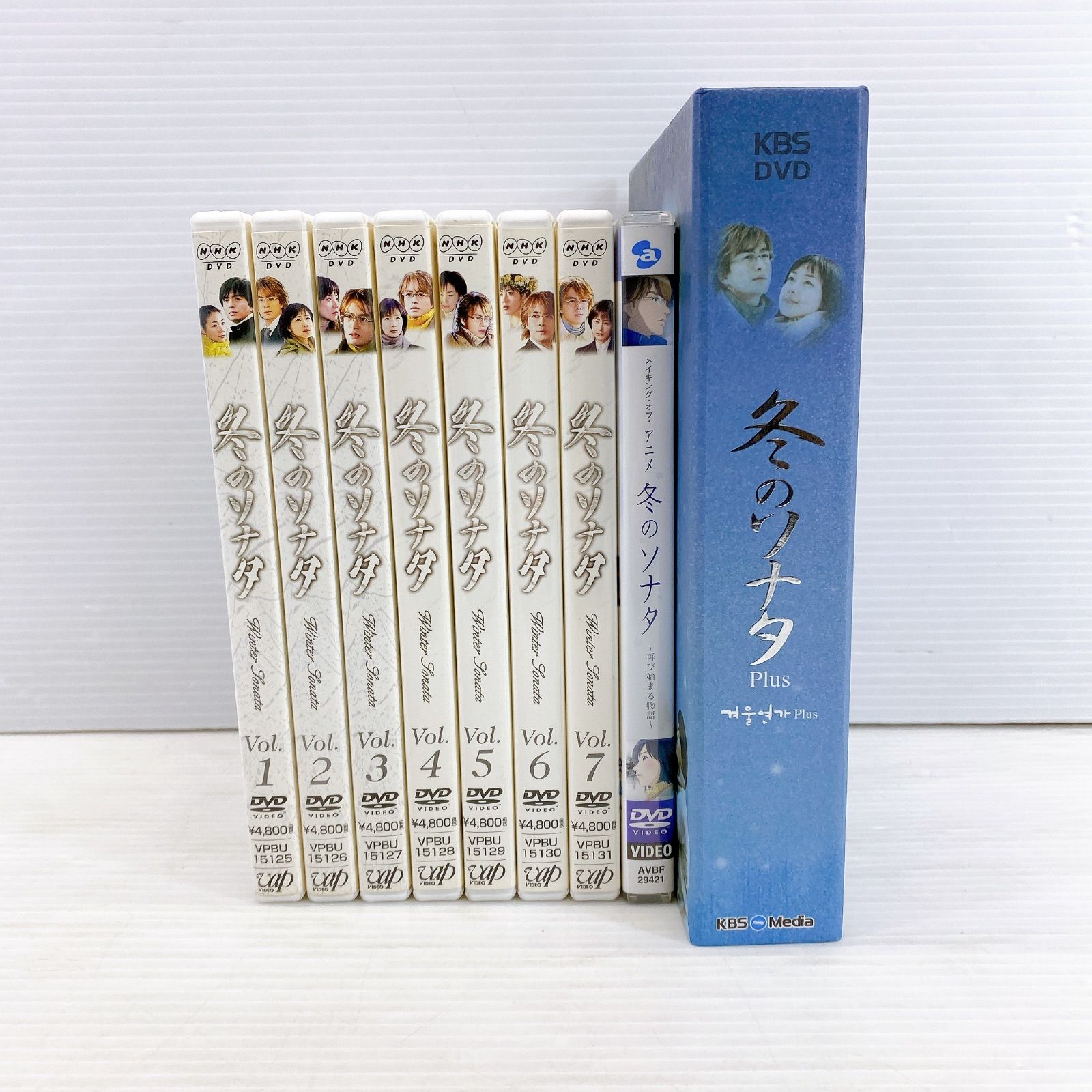 ◇ 冬のソナタ DVD 全7巻 + アニメ + Plus まとめ 中古品 ◇ - メルカリ