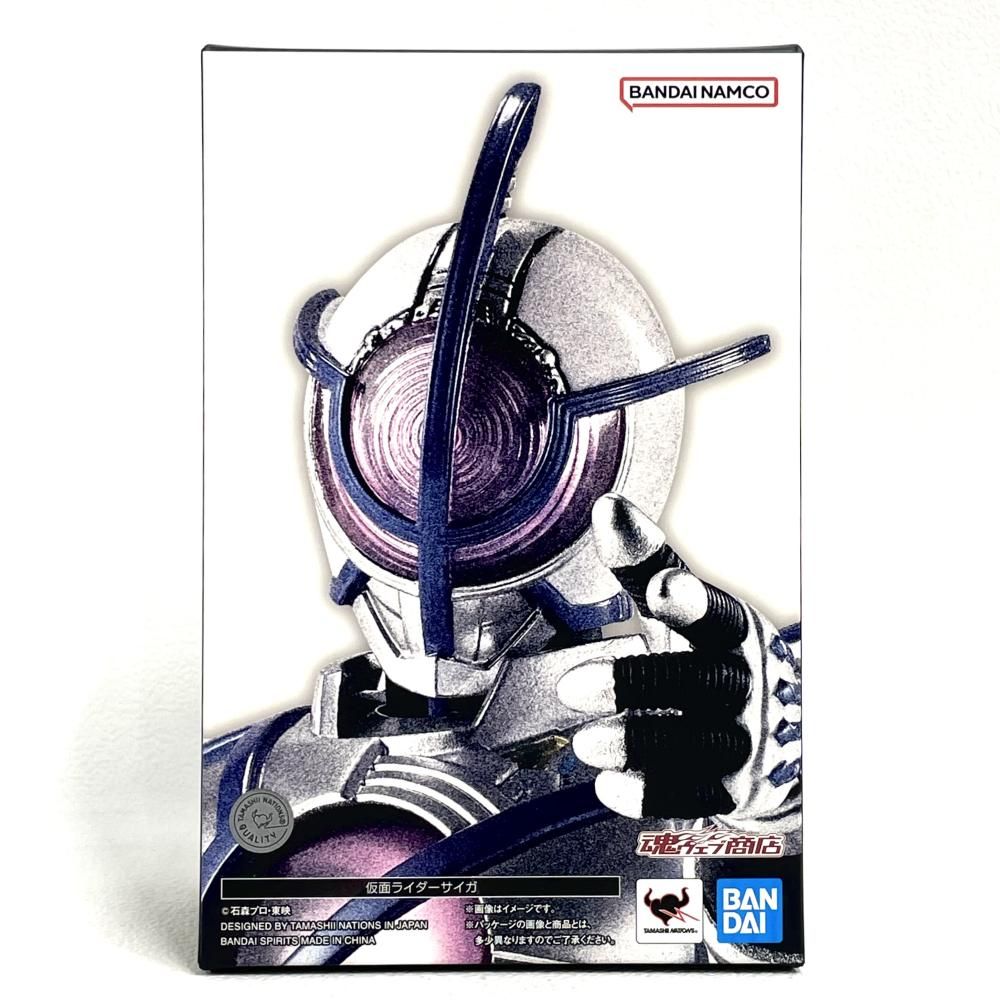 中古】未開封)S.H.Figuarts(真骨彫製法) 仮面ライダーサイガ[79