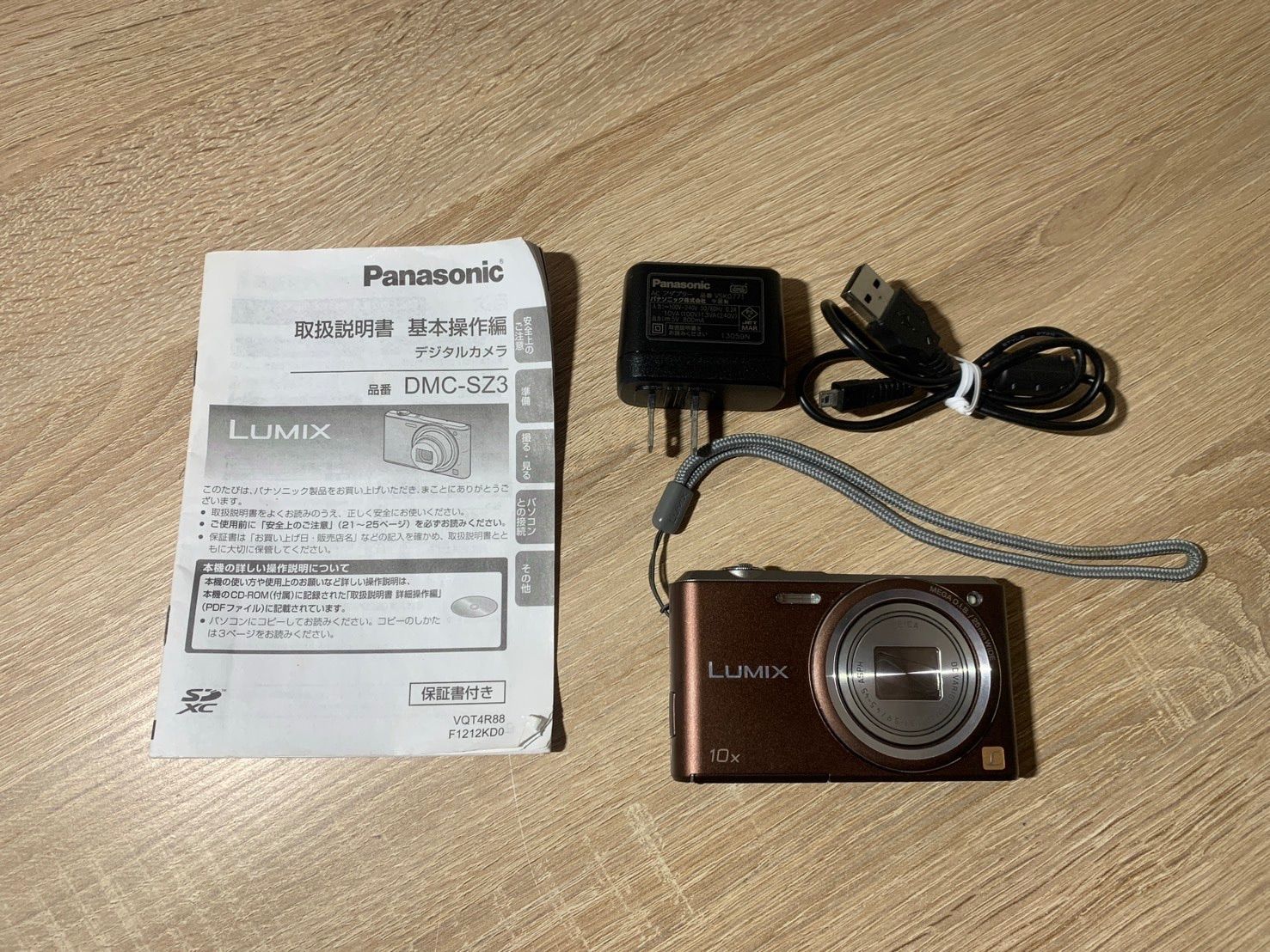 8680 Panasonic Lumix DMC-SZ3 ブラウン デジカメ - メルカリ