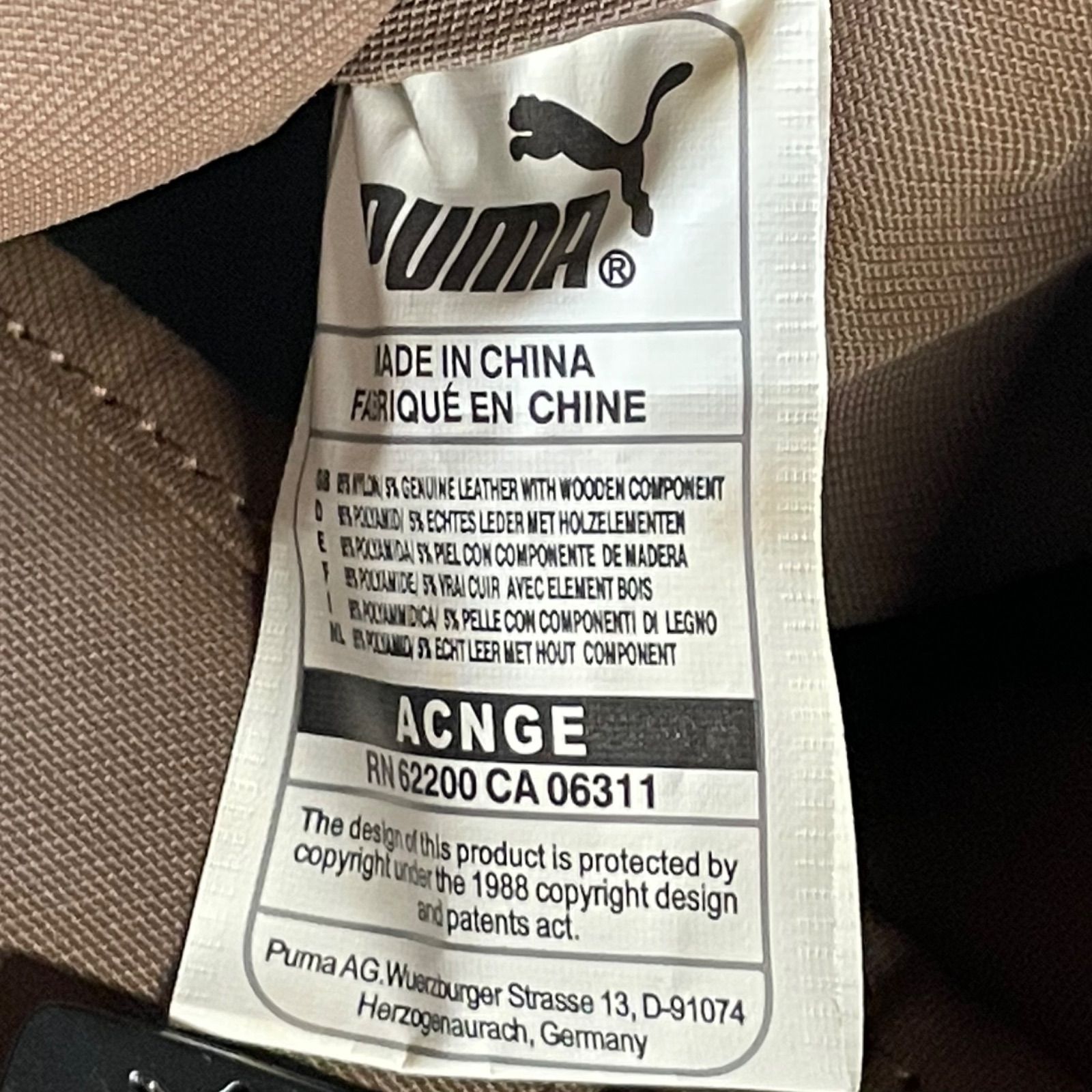 PUMA プーマ Urban Mobility Wood panel bag ウッドパネル バッグ