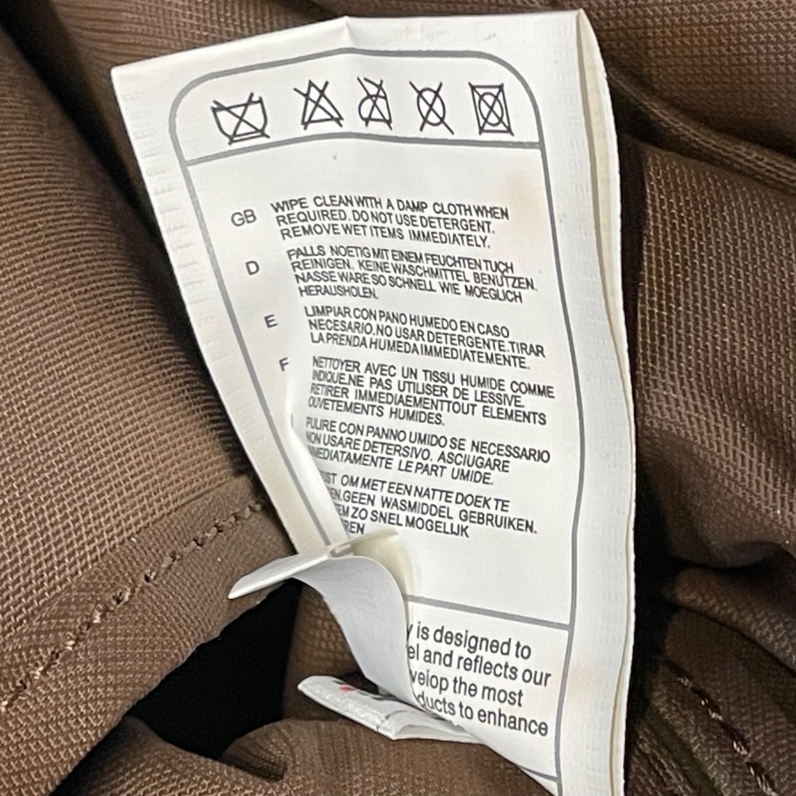 PUMA プーマ Urban Mobility Wood panel bag ウッドパネル バッグ 