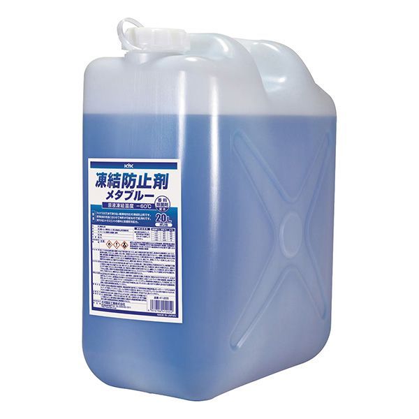 41-205 凍結防止剤 メタブルー 20L ポリ容器 (個人宅配送不可/メーカー直送/代引き決済不可)