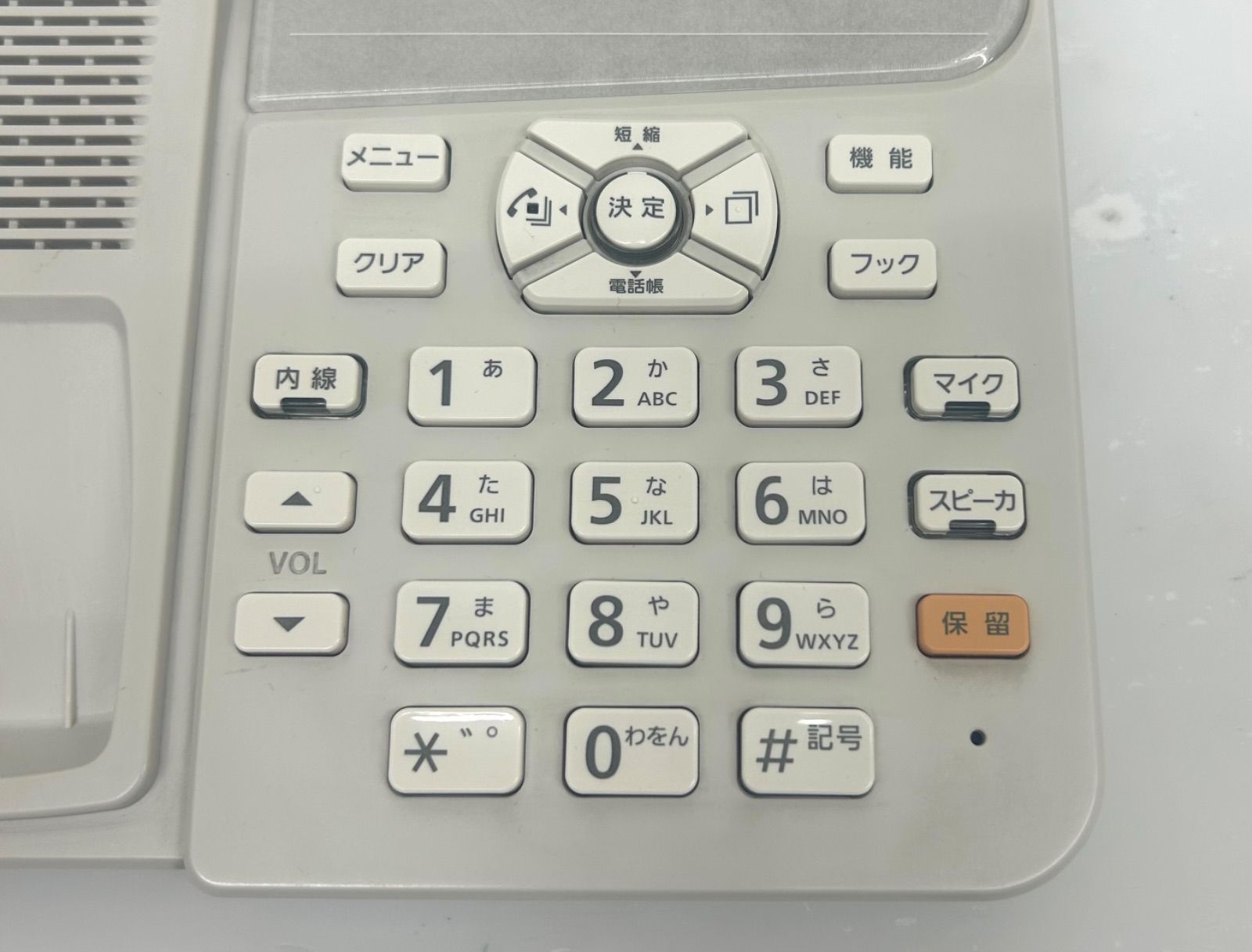 NTT ビジネスフォン ZX-(18)STEL-(1)(W) 2台セット - メルカリ