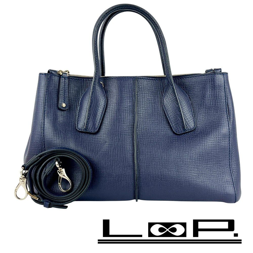トッズ □美品□ 2WAY ショルダー ハンド バッグ レザー パープル