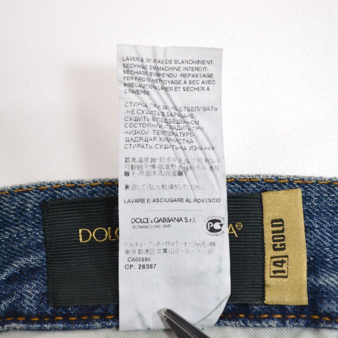 美品】DOLCE & GABBANAドルチェアンドガッバーナ 00sイタリア製 Y2K