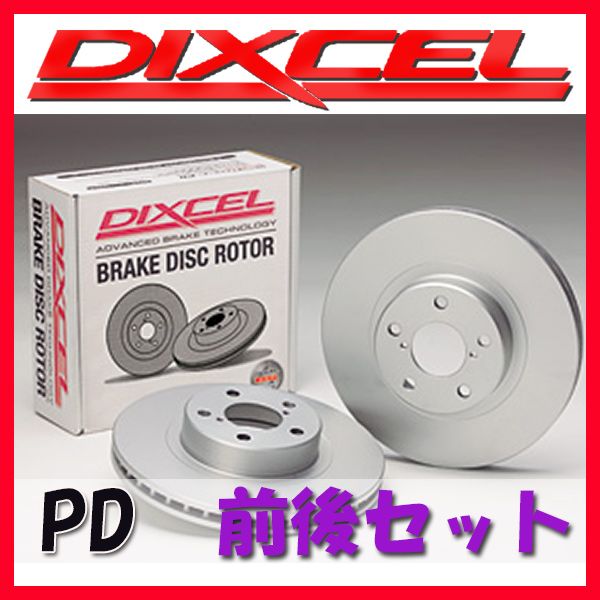 DIXCEL ディクセル PD ブレーキローター 1台分 SX4エスクロス YA22S