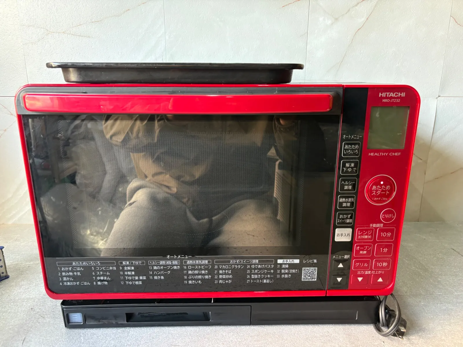 2026年最新】mro-jt232の人気アイテム - メルカリ