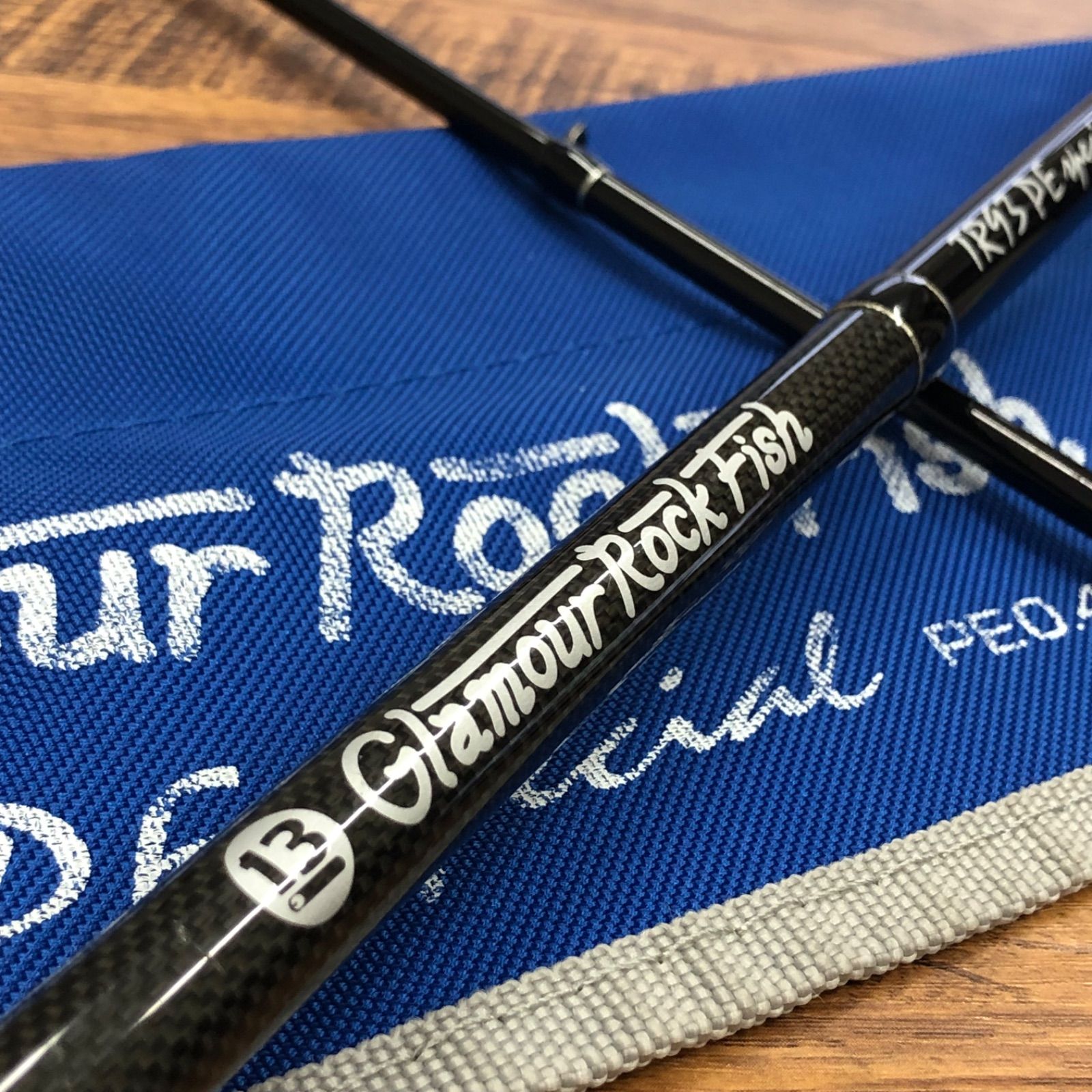 ブリーデン グラマーロックフィッシュ TR93 PE スペシャル No.3951