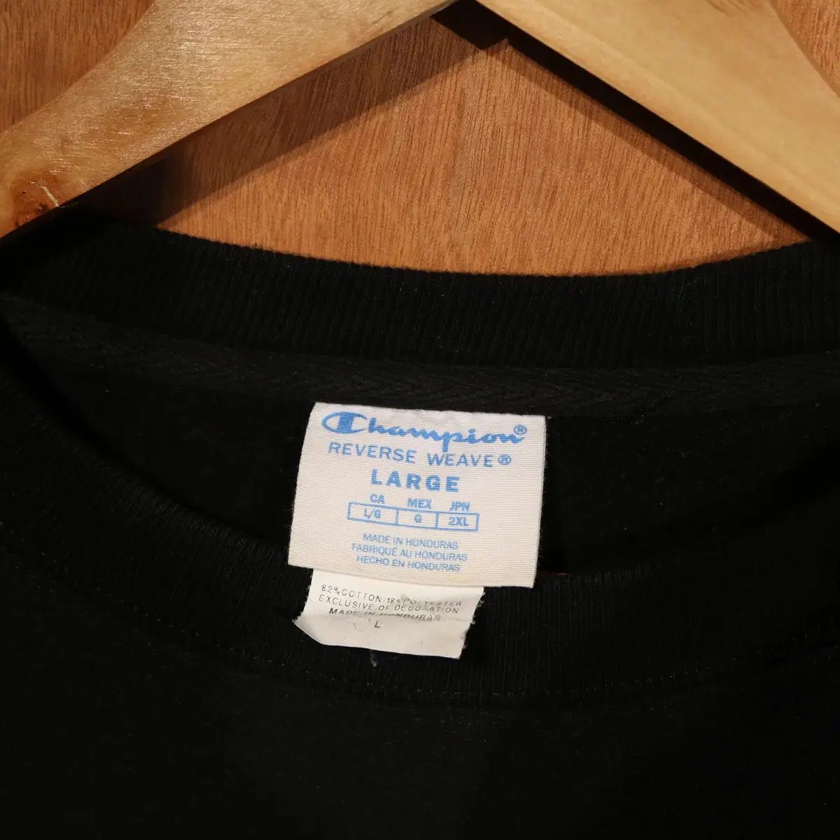 チャンピオン リバースウィーブ スウェット XL (番259
