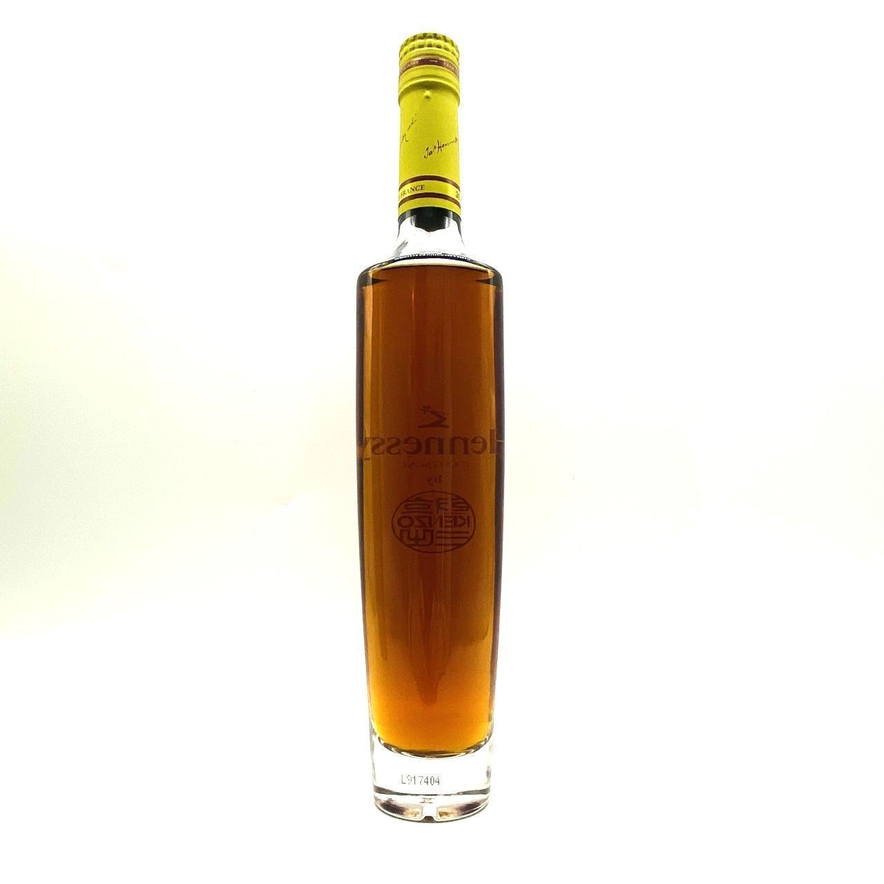Hennessy KENZO ヘネシー ケンゾー 古酒 COGNAC コニャック 350ml 40