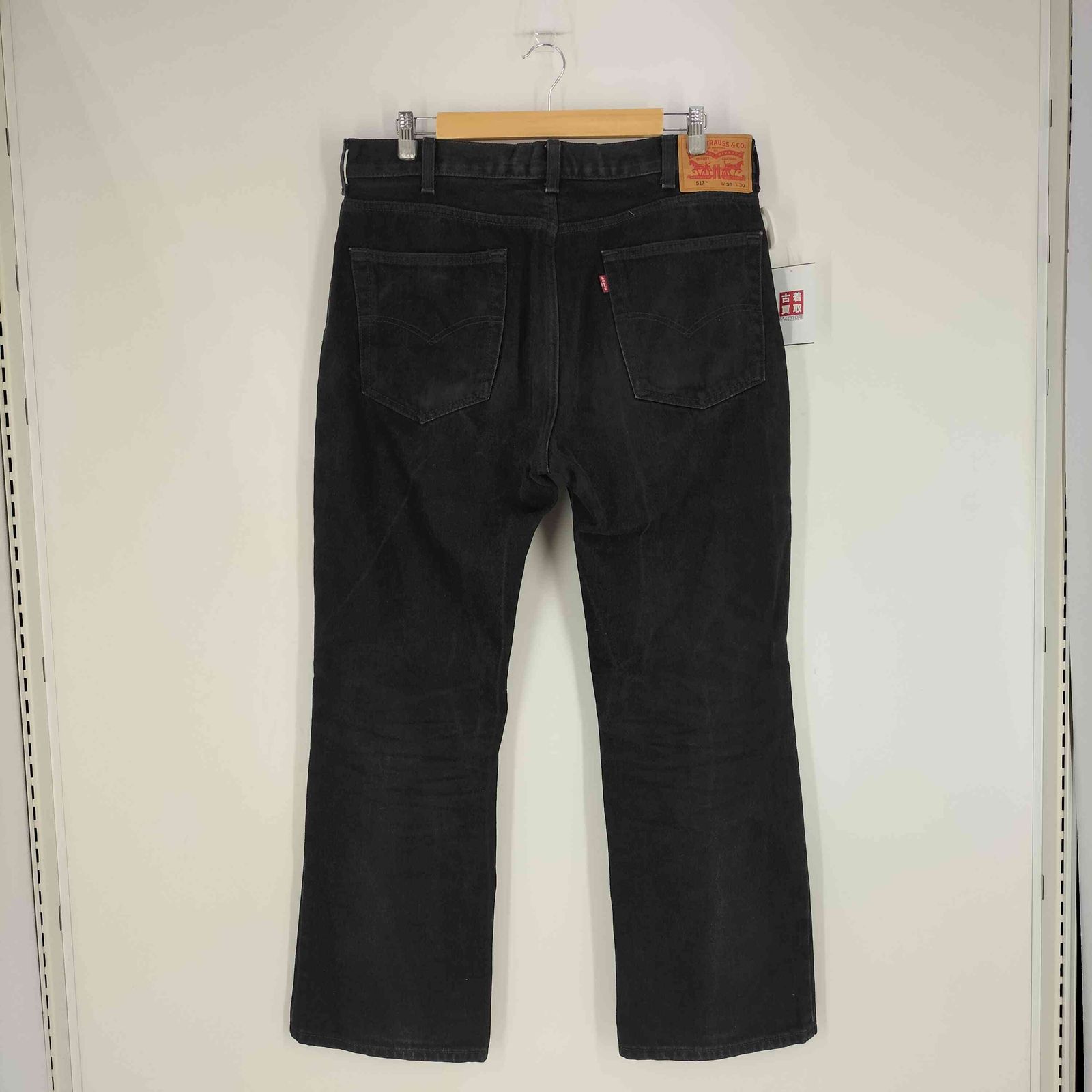 リーバイス Levis 517 BOOT CUT BLACK ブーツカット ブラックデニム 