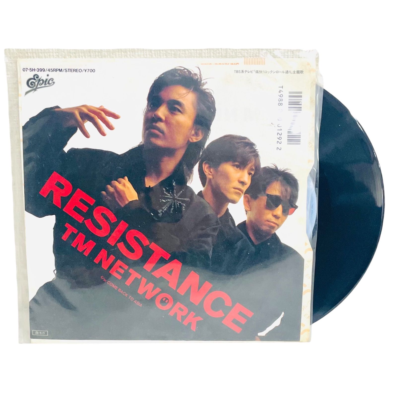 F03020 レコード TM NETWORK RESISTANCE COME BACK TO ASIA 07・5H-399
