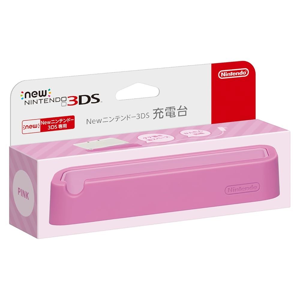 Newニンテンドー3DS充電台 ピンク 5,235円