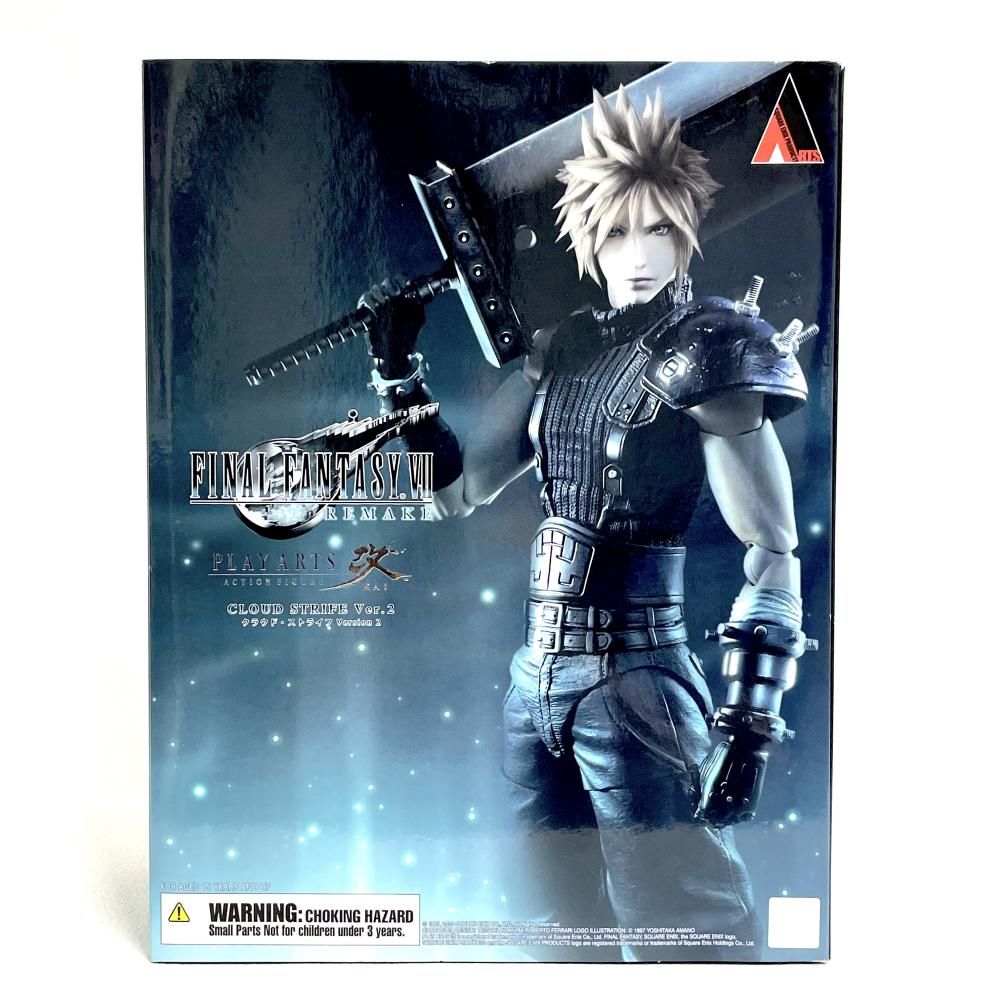 中古】開封)PLAY ARTS改 クラウド・ストライフ Version2[79] - メルカリ