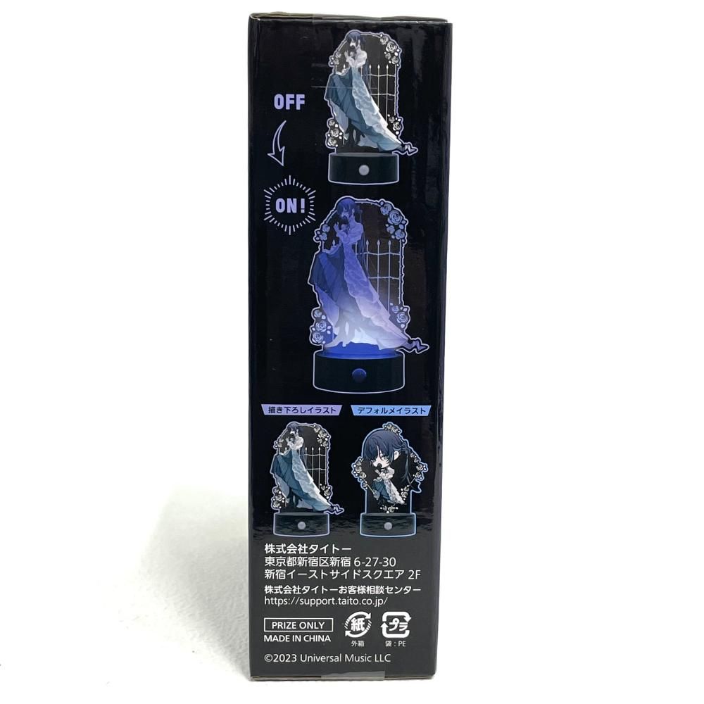 中古】未開封・角潰れ)Ado ｾﾝｻｰﾗｲﾄ[79] - メルカリ