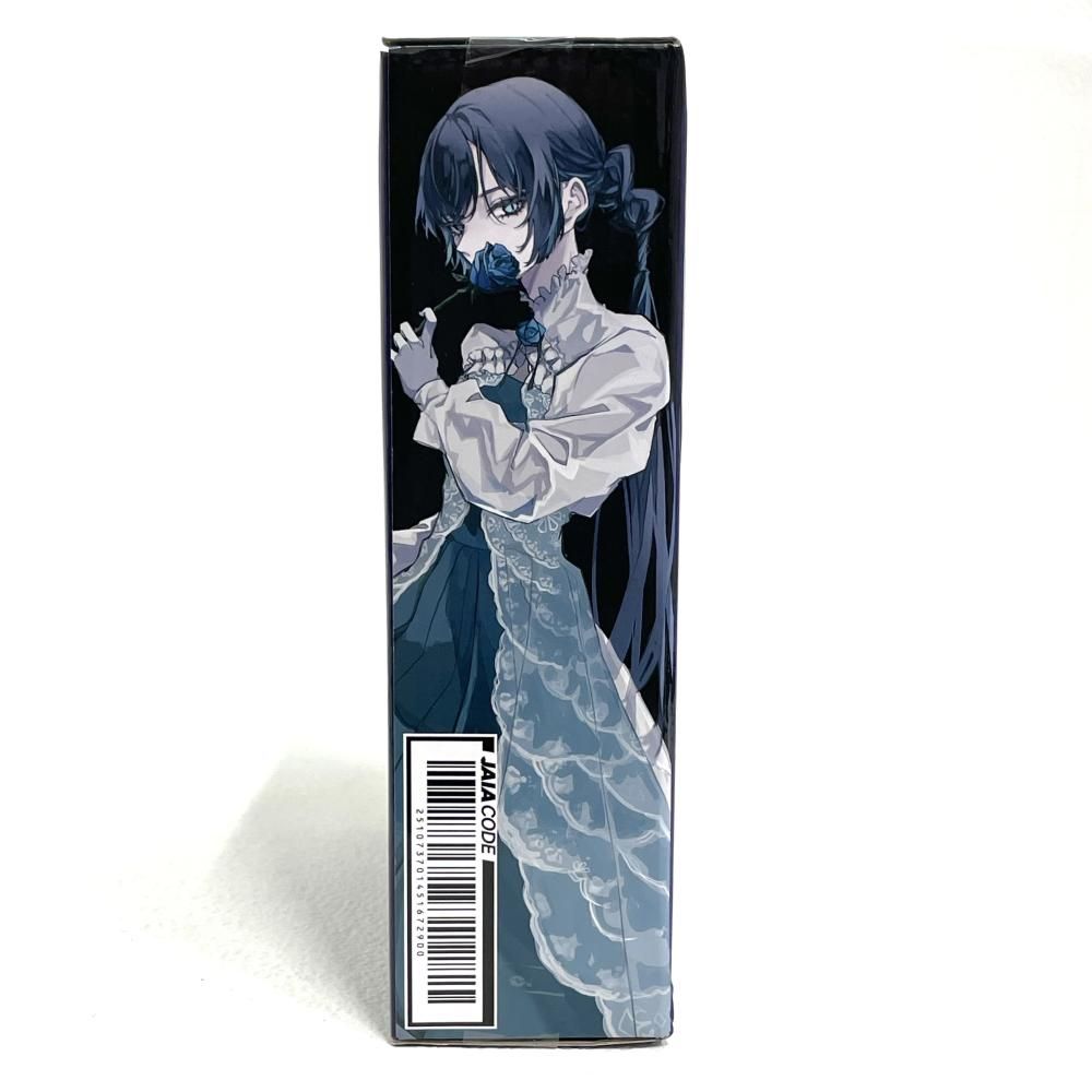 中古】未開封・角潰れ)Ado ｾﾝｻｰﾗｲﾄ[79] - メルカリ