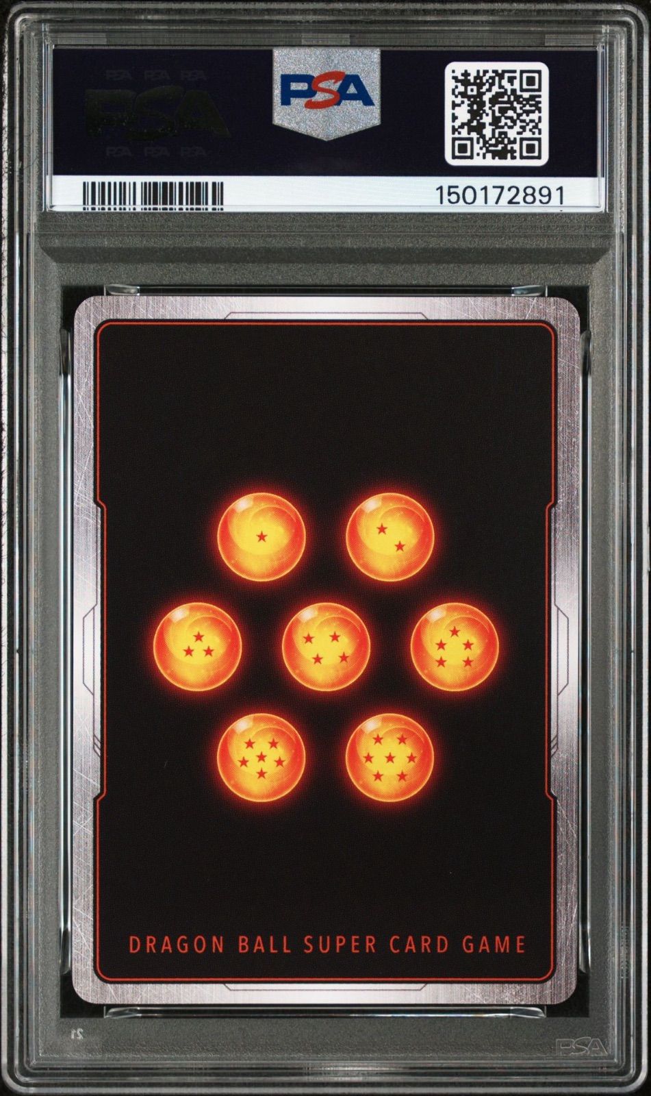 ドラゴンボール カード フュージョンワールド 孫悟飯:SH SCR FB07-121