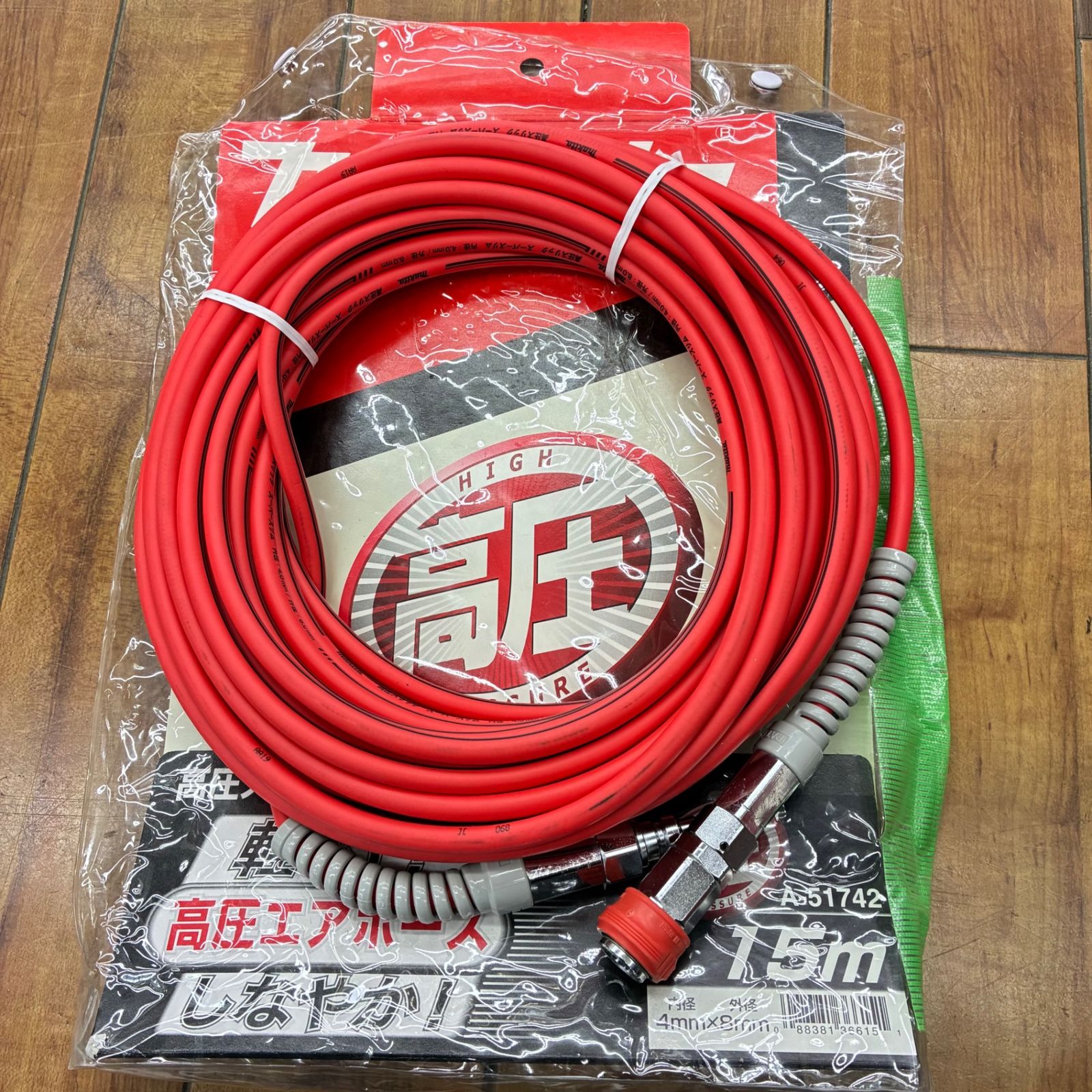 2JMrSA4QDRhXQMVp5CYhXb.jpg@jpg