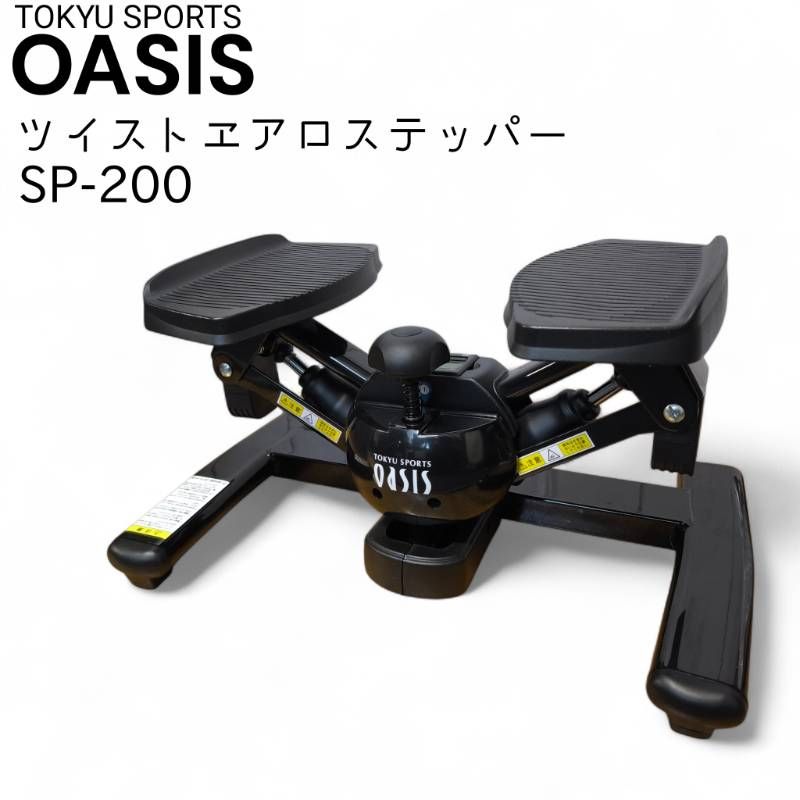 ホットヨガ　LAVA SUKALA ヨガマット バーム　ジェル セット ホットヨガ LAVA SUKALA ヨガマット バーム ジェル セット 【公式通販】