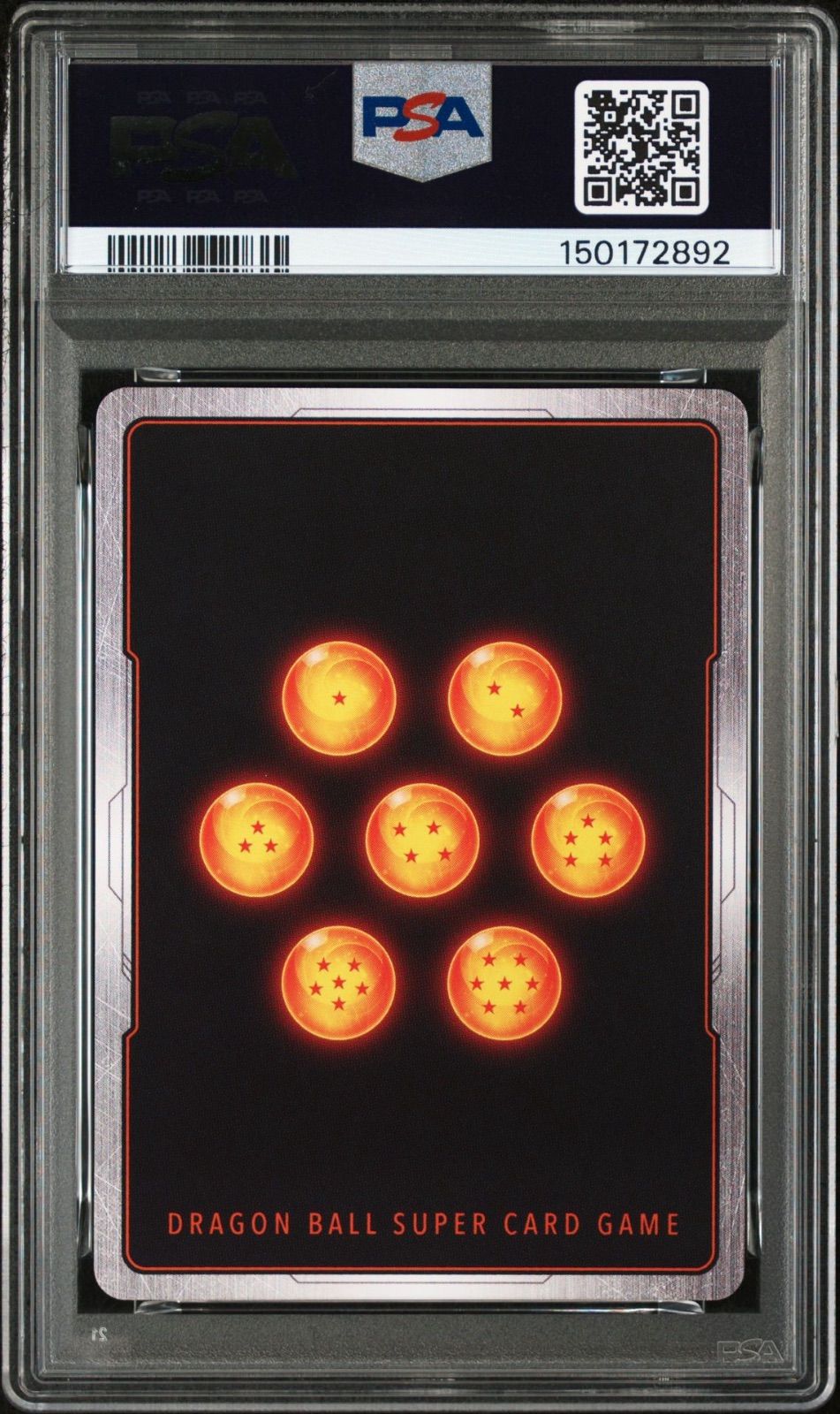 ドラゴンボールスーパーカードゲーム フュージョンワールド 孫悟飯