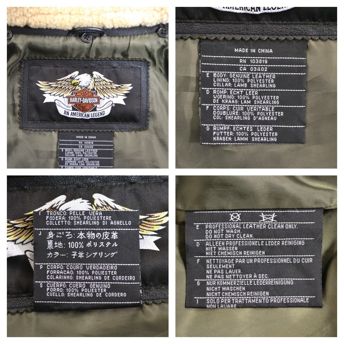 美品】Harley Davidsonハーレーダビッドソン 00Sヴィンテージ Squadron 