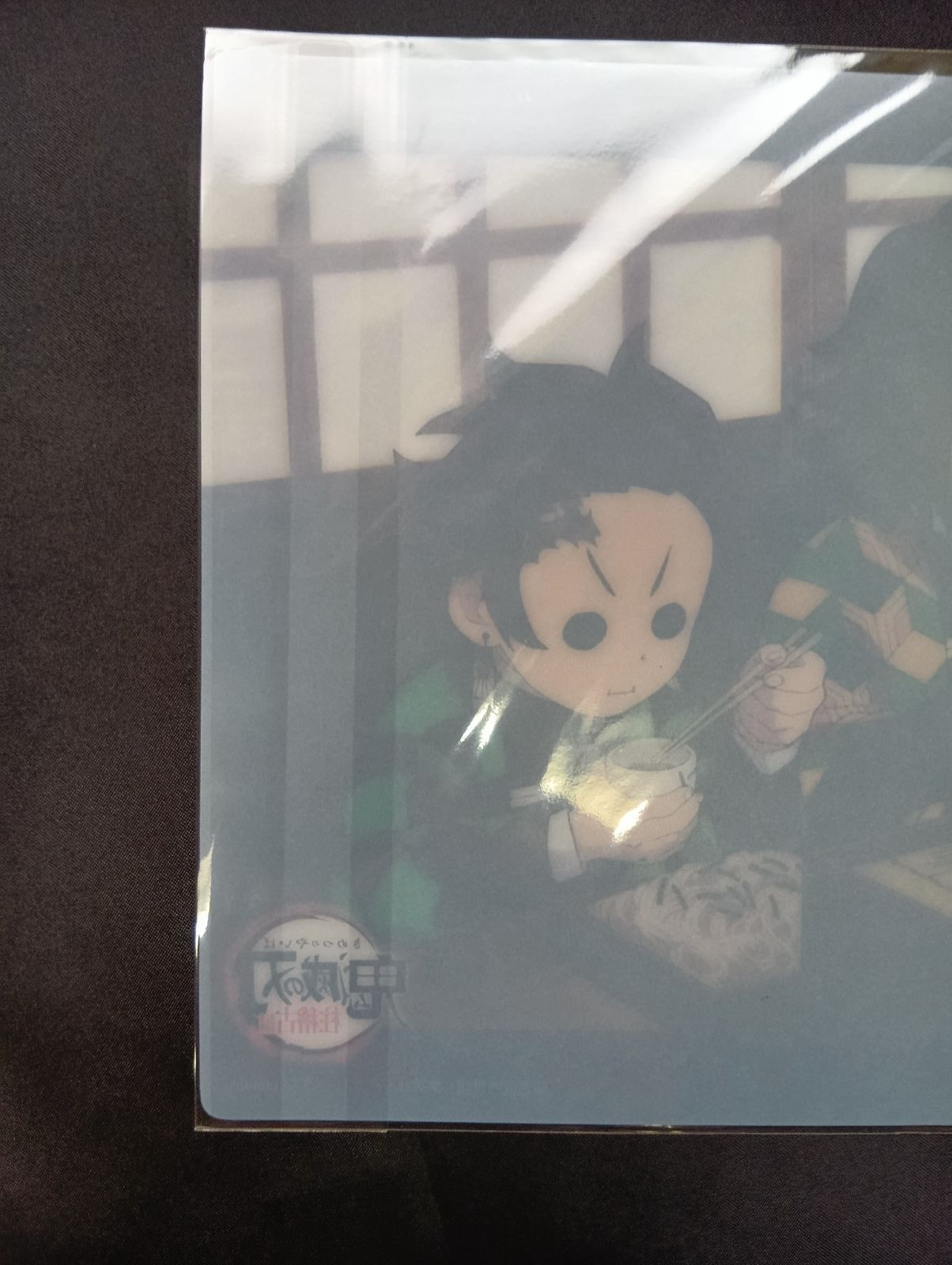 鬼滅の刃 ufotable webshopくじ ビッグクリアカード 錆兎 WEBSHOP 鬼滅の