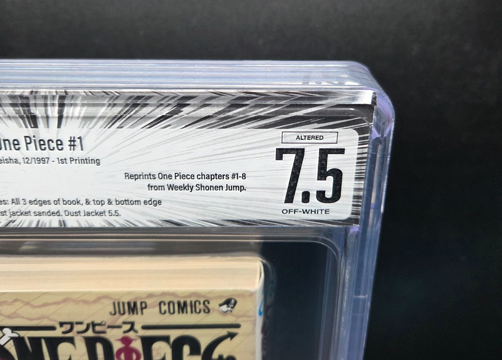 BGS 7.5 ONE PIECE ワンピース 1巻 Vol.1 初版 1st Printing Beckett