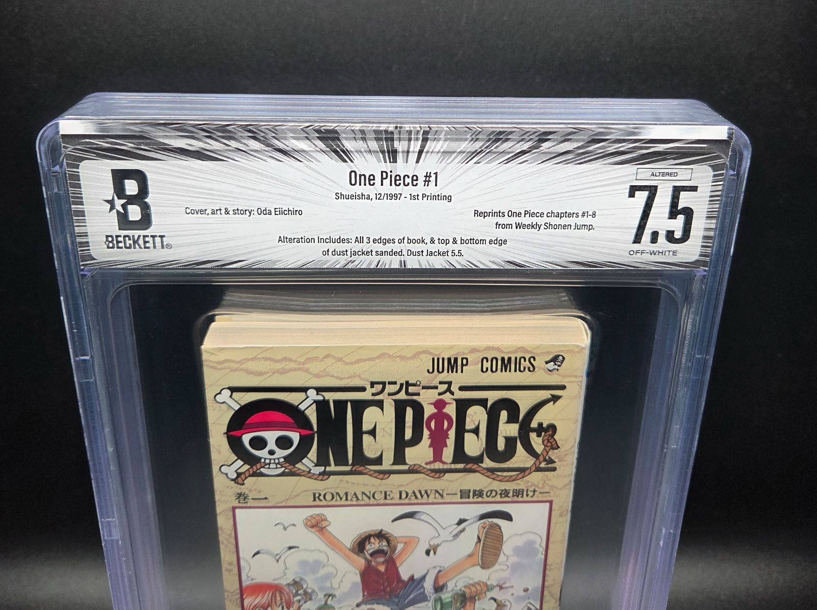 BGS 7.5 ONE PIECE ワンピース 1巻 Vol.1 初版 1st Printing Beckett