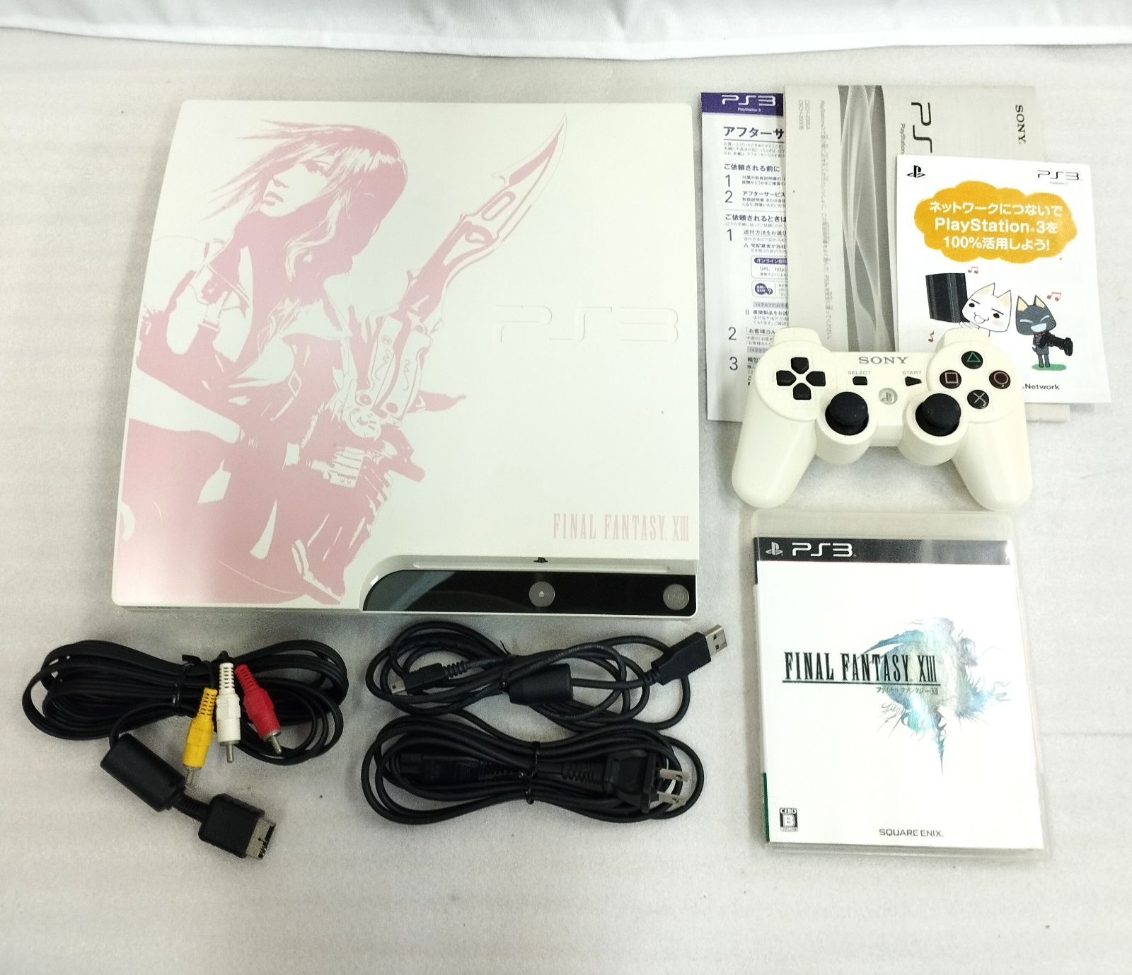 D13138】Sony ソニー プレイステーション3 PS3 250GB FINAL FANTASY