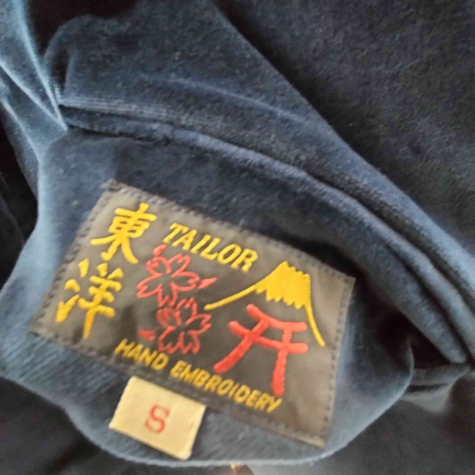 テイラートウヨウ TAILOR TOYO テーラー東洋 24AW Late 1950s Style 