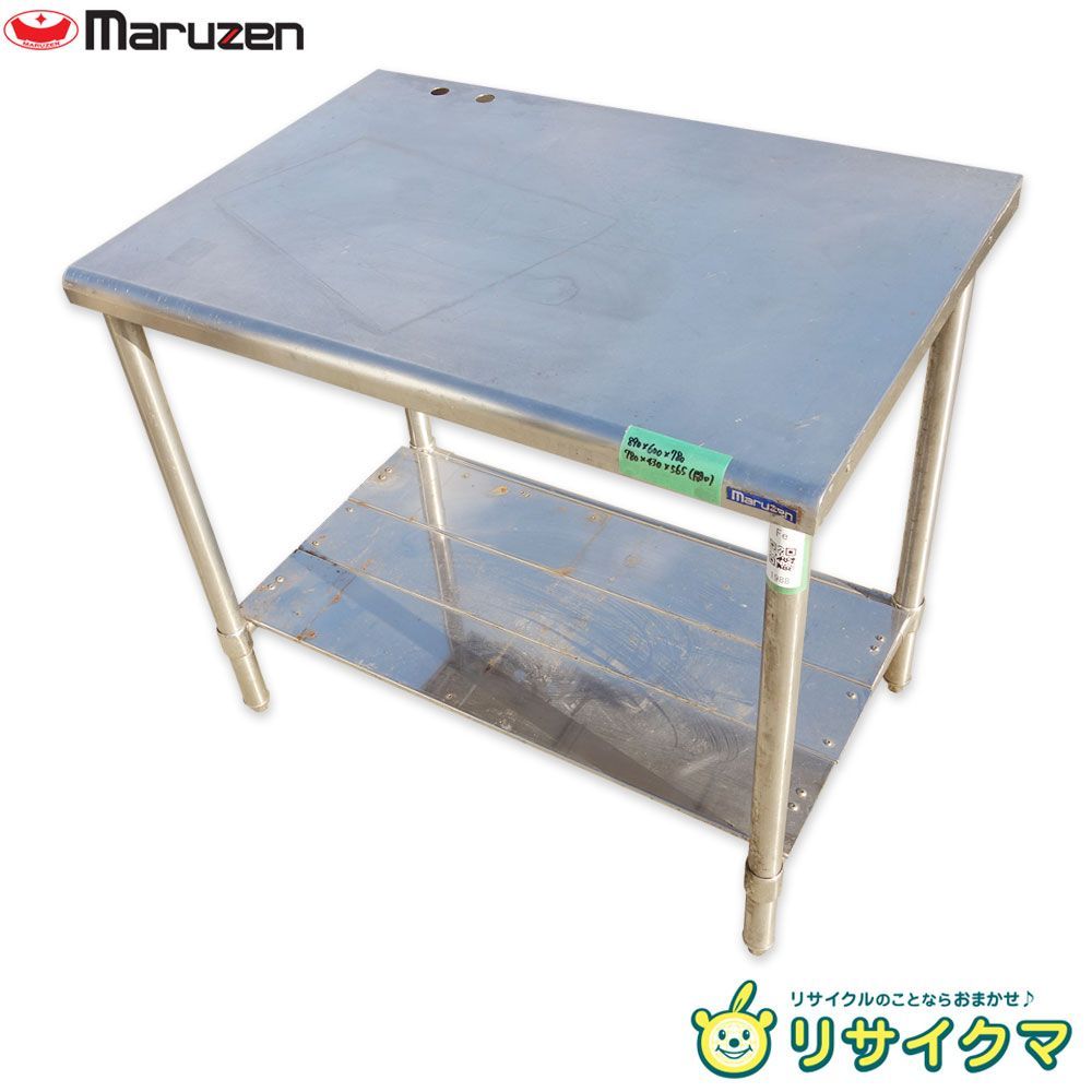 中古】K▽マルゼン 業務用 厨房 作業台 棚 ステンレス 幅890×奥行600
