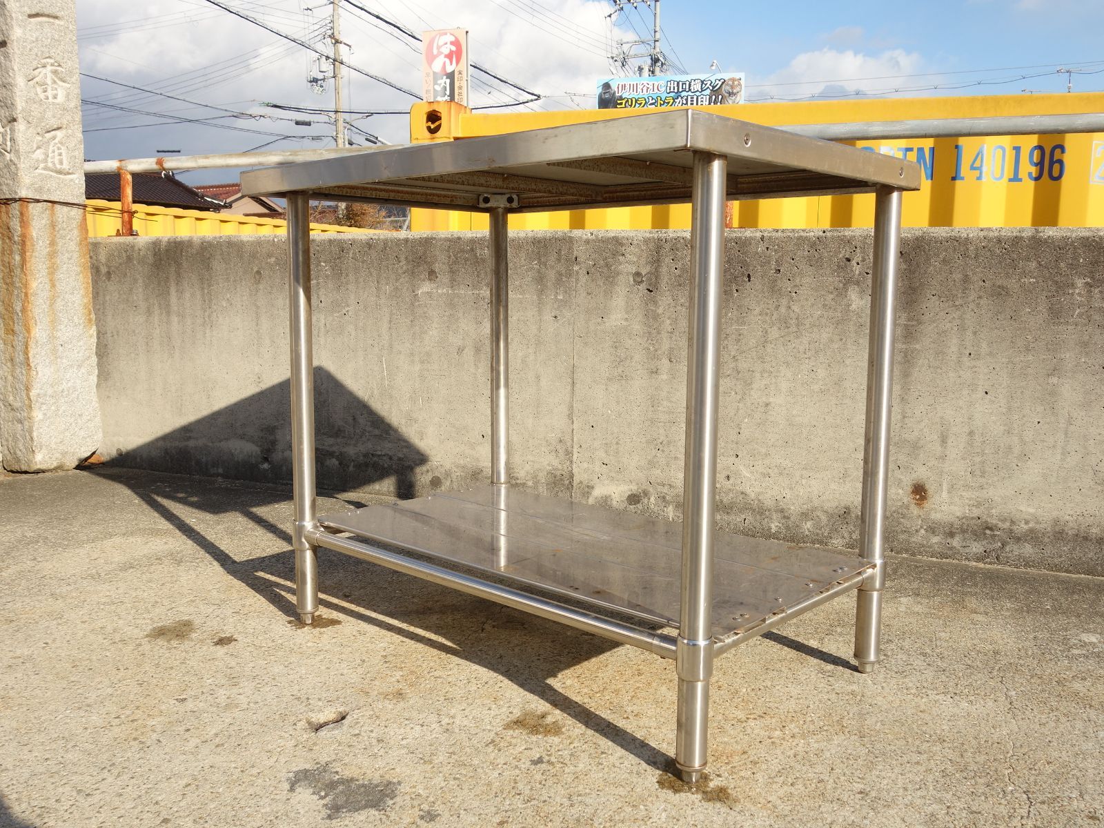 中古】K▽マルゼン 業務用 厨房 作業台 棚 ステンレス 幅890×奥行600