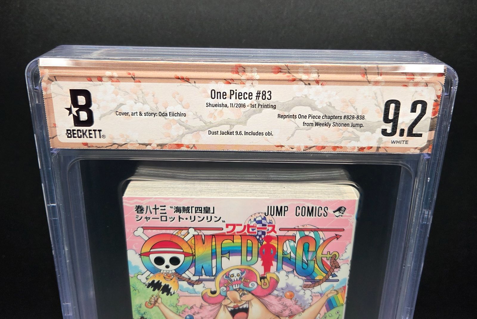 BGS 9.2 ワンピース ONE PIECE 83巻 Vol.83 初版 1st Printing Beckett