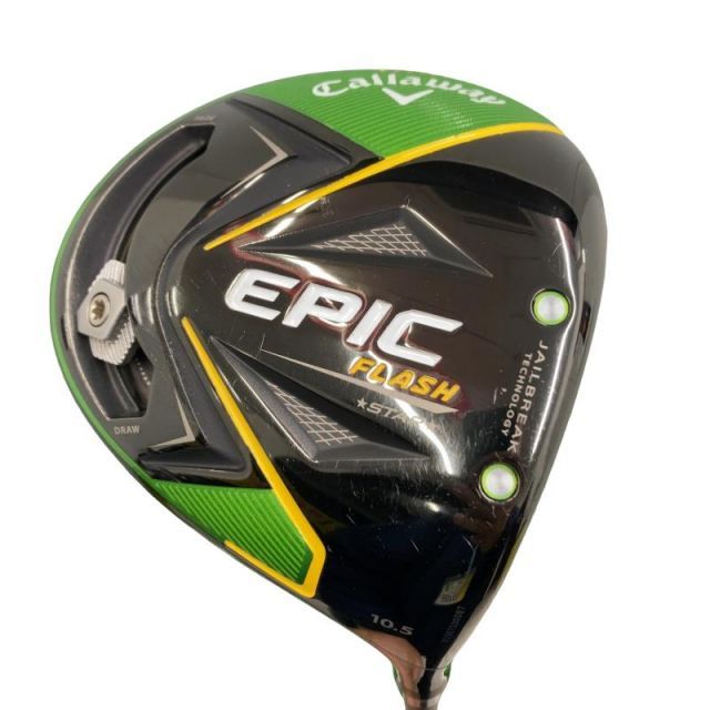 スポーツ別 キャロウェイ EPIC FLASH STAR 10.5° ドライバー DR