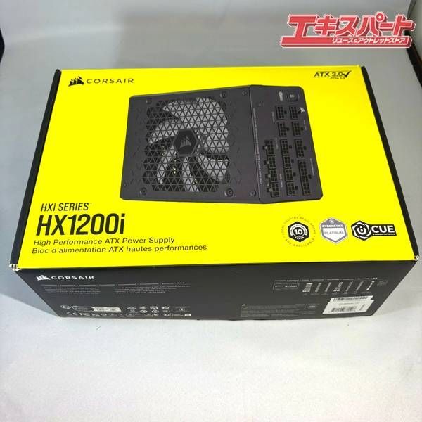 CORSAIR HX 1200i 電源ユニット 1200W 動作未確認 湘南台店 - メルカリ