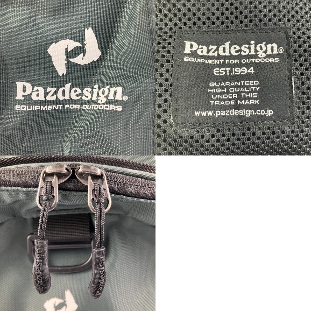 ▽▽Pazdesign パズデザイン 2WAY フロートパックベスト ZFV-032