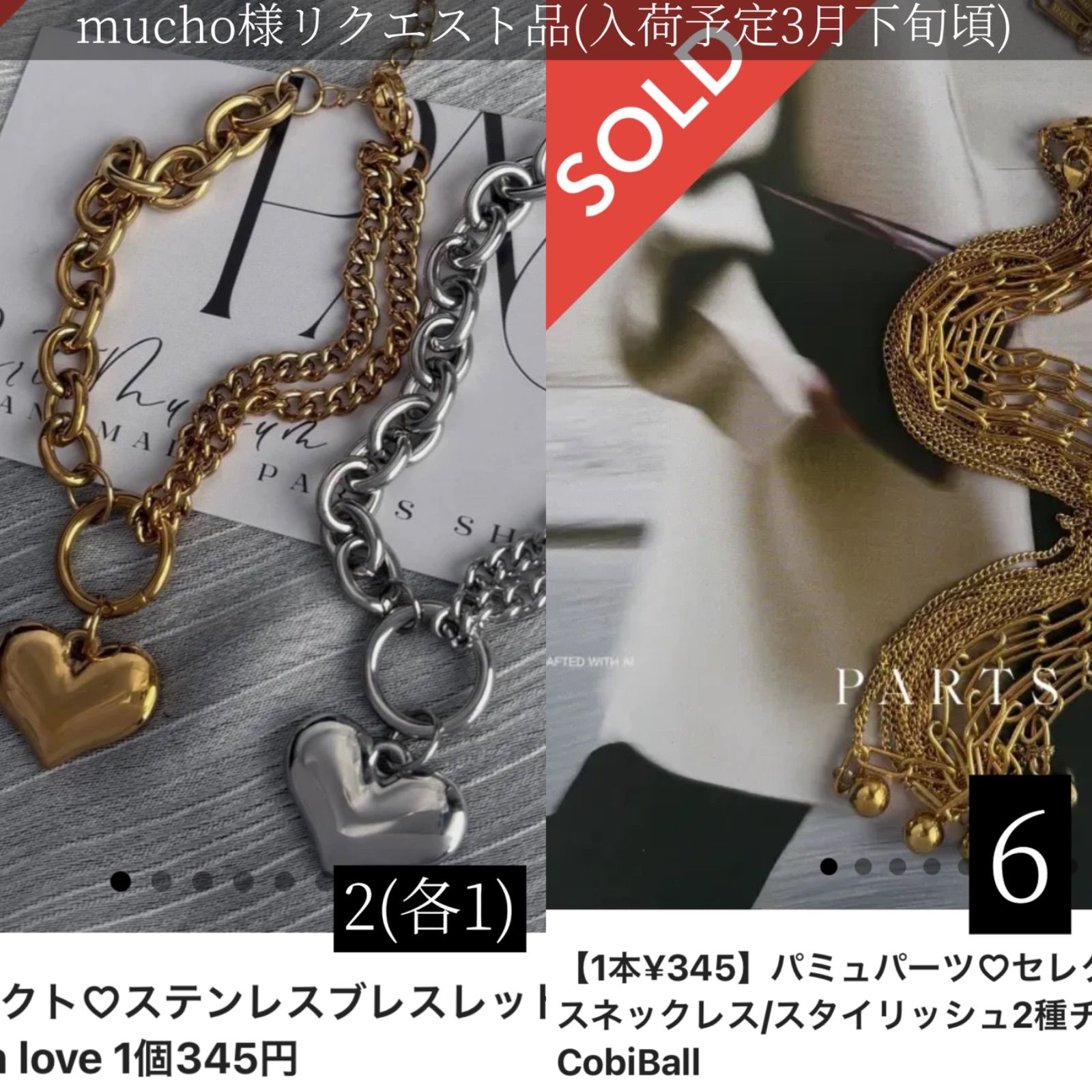 Muchoページ モダン MUCHO : （ムーチョ ムーチョ メニュー写真 MODERN MEXICANO