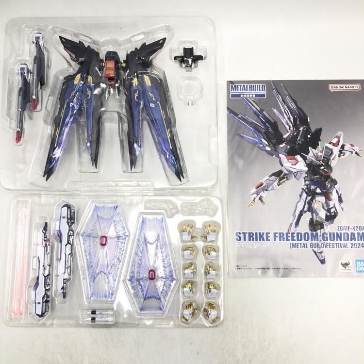 中古】METAL BUILD ストライクフリーダムガンダム [METAL BUILD