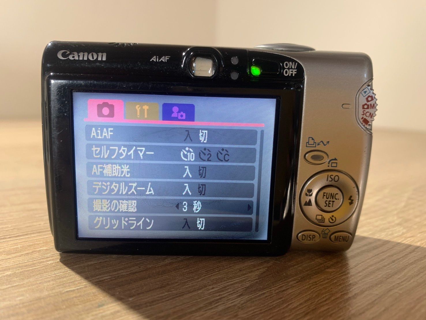 8708 Canon IXY DIGITAL 800 IS シルバー デジカメ ジャンク品 - メルカリ