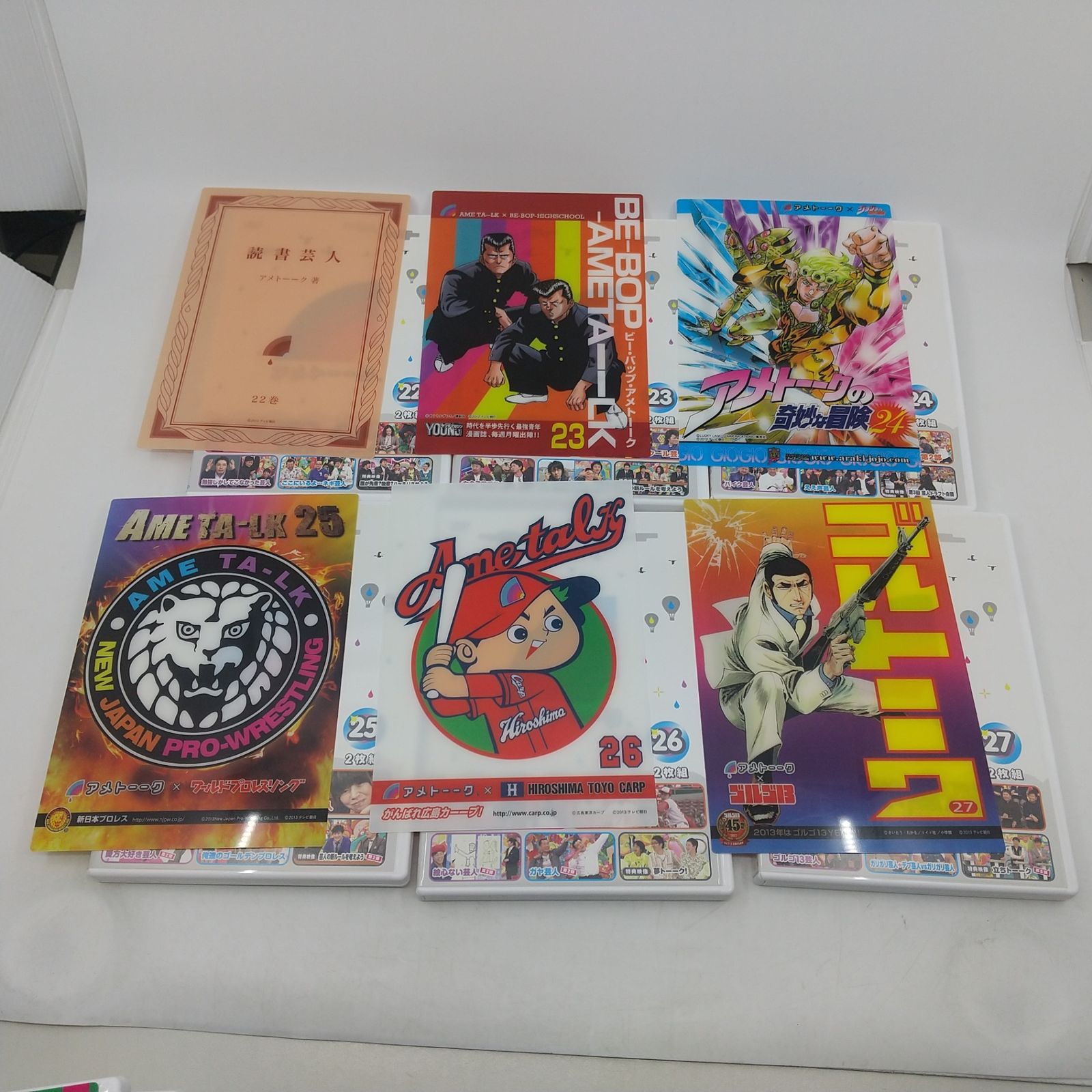 まとめ売り・一部未開封】アメトーーク! DVD 1~30巻(28~30/BD) ＋特典