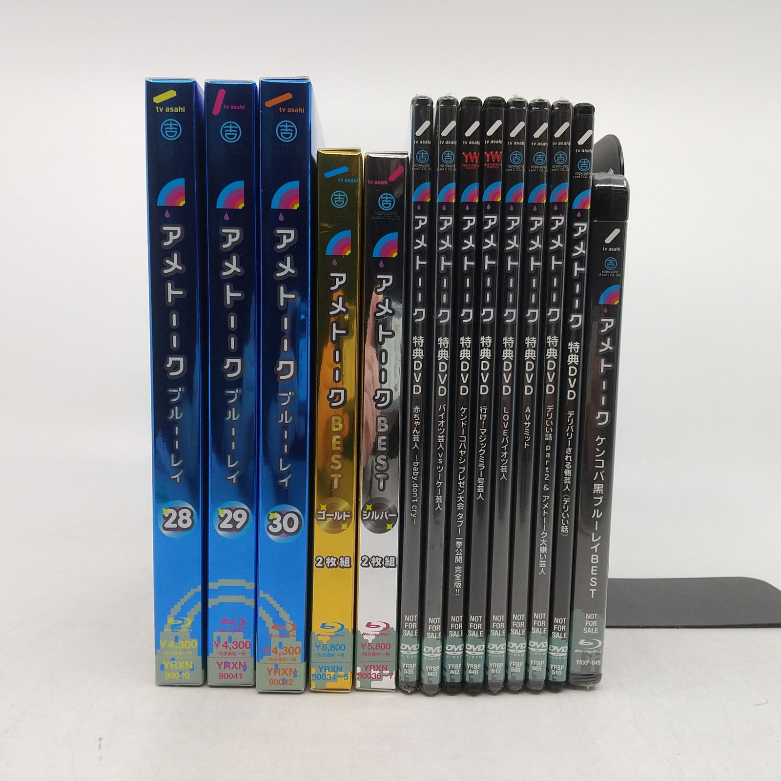 まとめ売り・一部未開封】アメトーーク! DVD 1~30巻(28~30/BD) ＋特典
