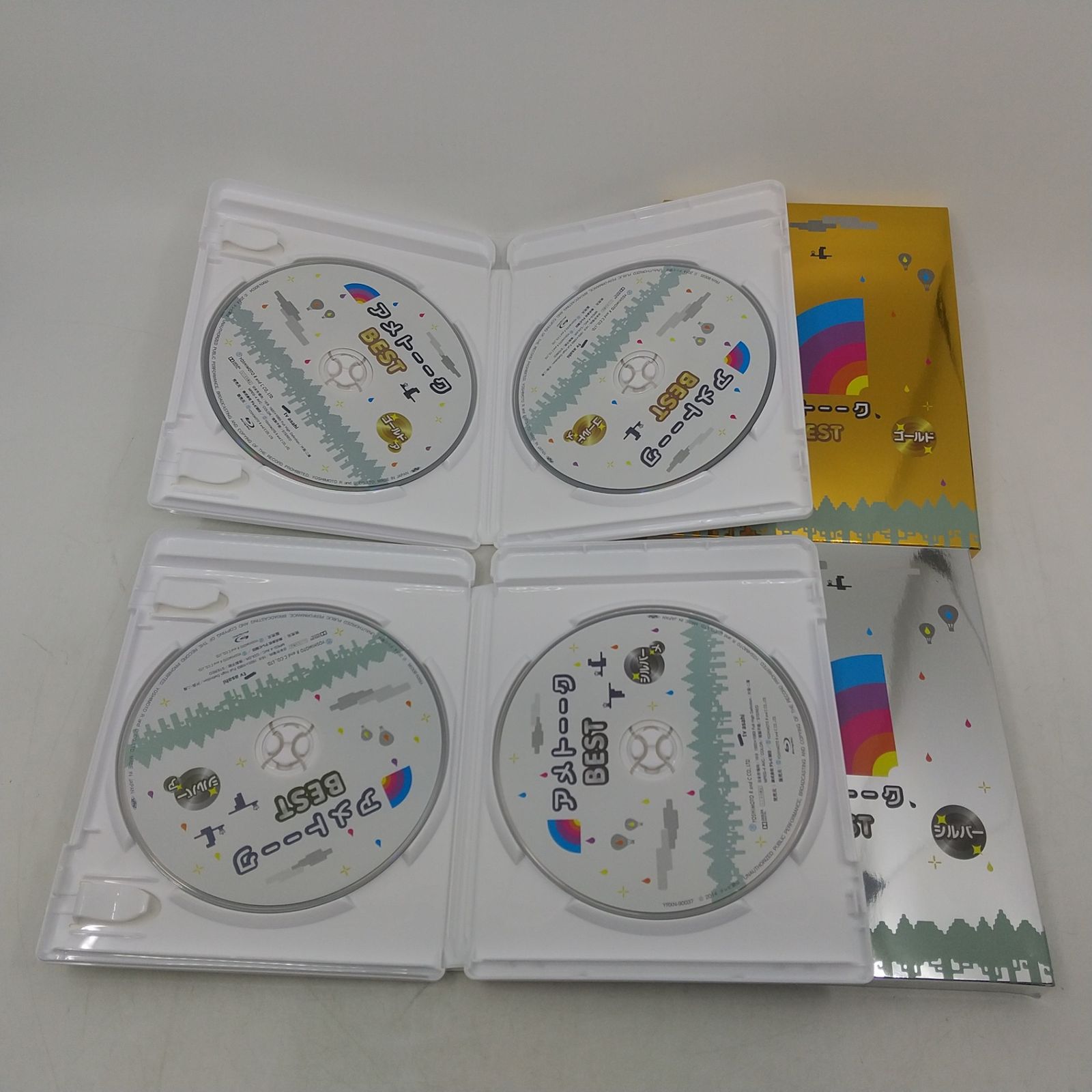 まとめ売り・一部未開封】アメトーーク! DVD 1~30巻(28~30/BD) ＋特典