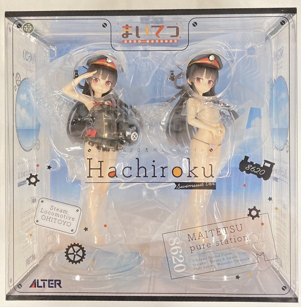 アルター まいてつ -pure station- ハチロク 水着ver - メルカリ