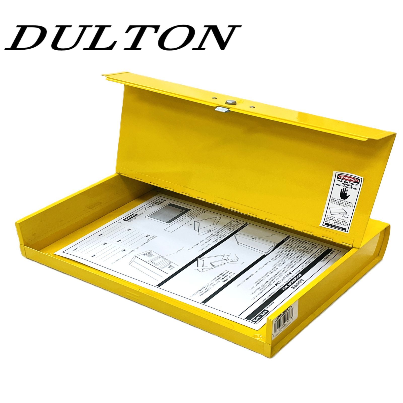 DULTON ダルトン ドキュメントボックス ファイルボックス イエロー