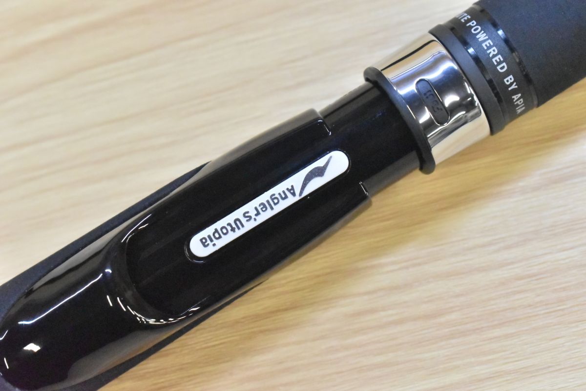 アピア グランデージ ブルート ブルチェイサー S96H APIA GRANDAGE